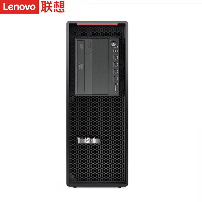 Lenovo ThinkStation P520 Graphics Workstation (CN version)