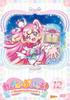 Wandaful PreCure! том 12 [DVD]