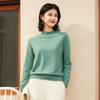 Women's Pure Wool Half-High Neck Knit Sweater - Solid Color, Warm Autumn/Winter Pullover