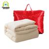 Mei Wo Bang All-Cotton Soybean Fiber Quilt