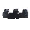 25401-3DF0B Переключатель стеклоподъемника для Nissan Tiida 2011-2014