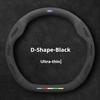 For Ford Suede Wheel Cover Anti Slip Mondeo Focus Raptor Puma Edge Explorer Ecosport Ranger F150 Kuga Fiesta Fusion Grip Trim AQ5