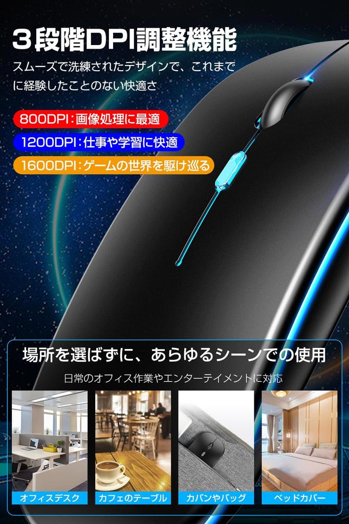 Мышь беспроводная беспроводная мышь тонкая с переключением DPI 7 цветных огней тонкая бесшумная беспроводная мышь энергосберегающая модель мышь Bluetooth маленькая 4 кнопки