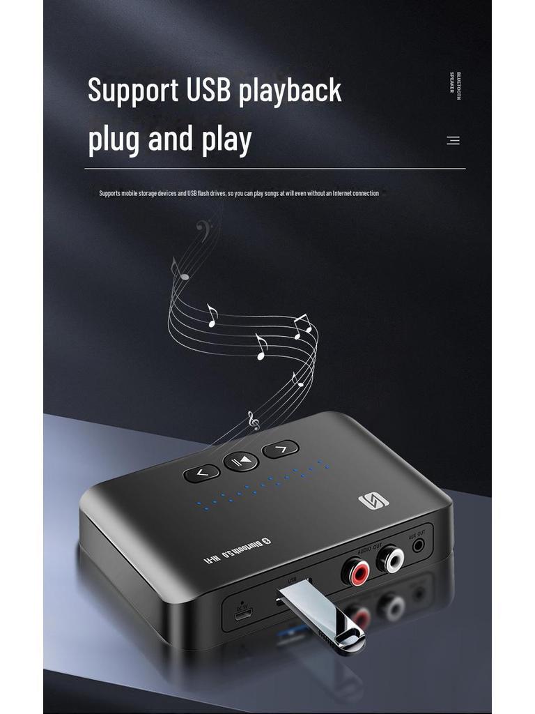 Адаптер Bluetooth-приемника NFC 5.0 без потерь для аудио усилителей и динамиков с разъемами 3,5 мм, RCA и совместимостью с USB-флеш-накопителем