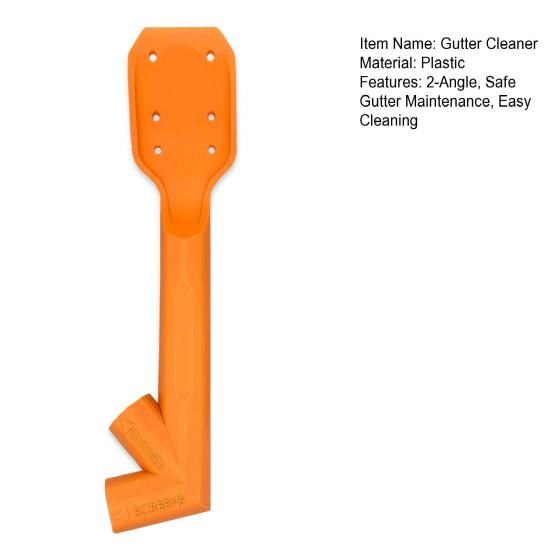 Инструмент для чистки водостоков Совок для обслуживания водостоков Очистка водосточных желобов с земли или крыши 2-угольный резьбовой очиститель водостоков для удаления листьев и мусора