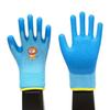 Multi-purpose Kids Work Gloves Cartoon Animal Latex Coated Gloves Durable Gardening Glove  Unisex