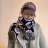 2024 New Retro Style Imitation Cashmere Scarf for Women, Winter Warmth Thicker Scarf New Scarves