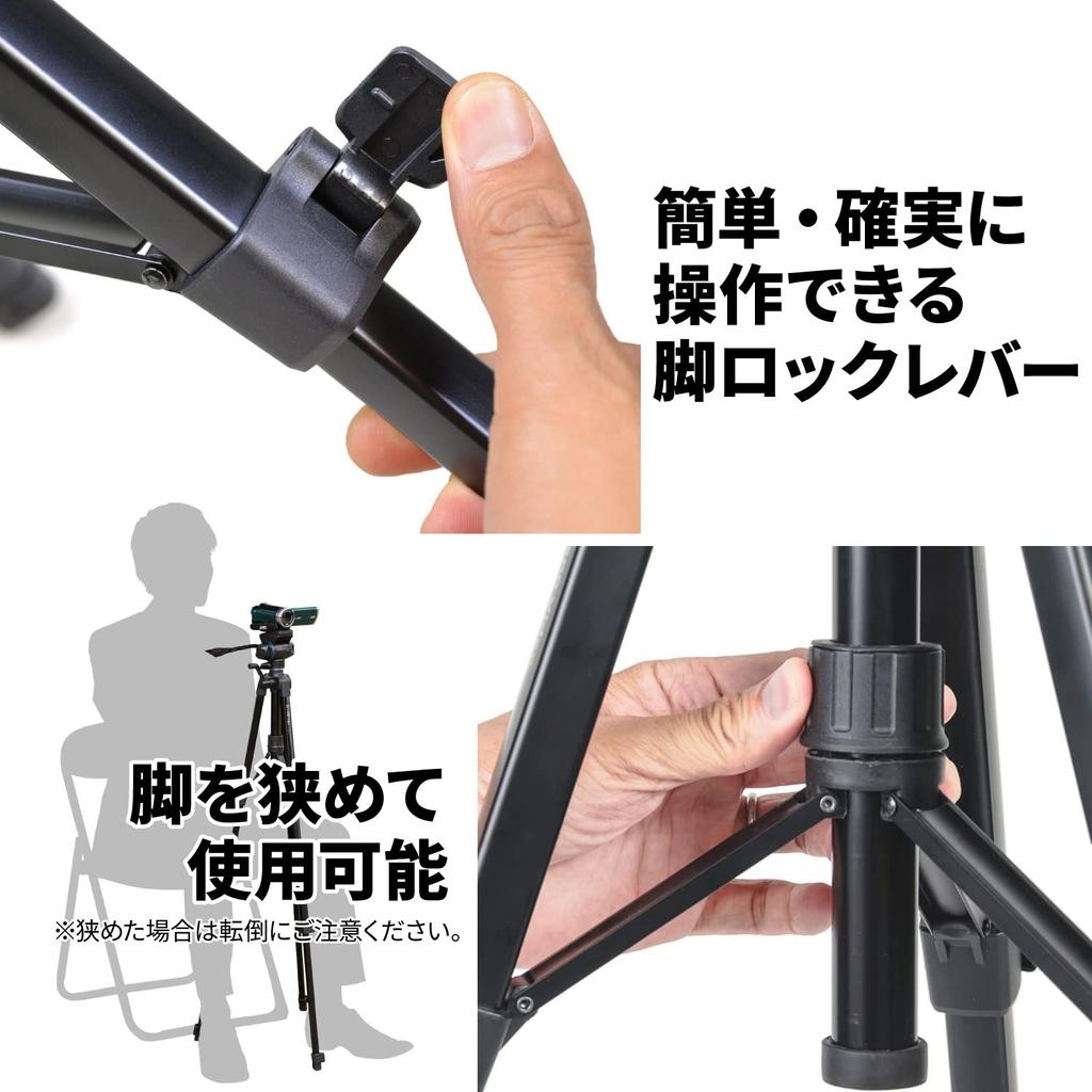 SLIK 6400 VIDEO Smartphone Tripod with One More Quick Shoe Lever 21mm Pipe Head for Video 1580mm Total Quick Shoe GXS6400VST Special GX-S Set, Lock,