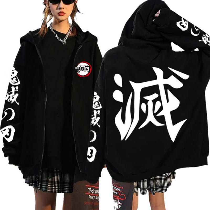 2025 Demon Slayer Zipper Sweatshirts Zip Up Hoodie Anime Hoodies Unisex Hip Hop Streetwear Nezuko Kamado Graphic Y2K Clothes