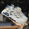 Модные мужские роскошные кроссовки для бега, дышащие туфли для скейтборда, массивные удобные повседневные кроссовки для мужчин, теннисная обувь Masculino, мужская 2024
