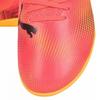 Puma Детские футбольные бутсы для футзала Future 7 Play Tt