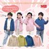 Kayiyasu Boys and Sizes 110 Kids' Jacket, Girls' Outerwear, Fluffy, Autumn, Spring, Winter, School, Kindergarten, 100-160 (Size Green)