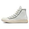 Chuck Taylor All Star 1970s Casual Comfortable Versatile High Top Canvas Women's Light Blue