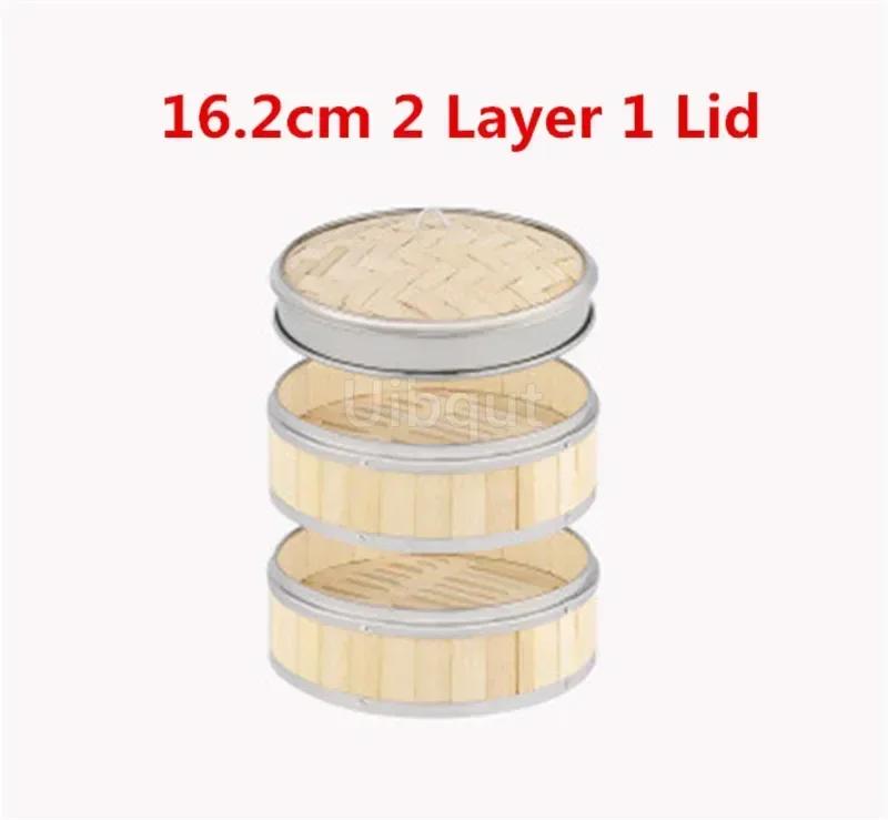 Бамбуковая корзина для готовки на пару с окантовкой из нержавеющей стали, без крышки, корзина для варки на пару булочек, пельменей, димсамов, кухонный гаджет