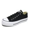 Кроссовки Chuck Taylor Low Top Platform Sneakers, черные, 560250c