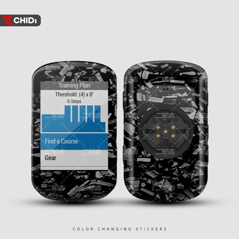 For Garmin Edge 530 Bike GPS Touch Screen Accessories Waterproof color-changing coating decorative protection sticker