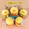 New Cute Bee Doll Creative Baby Bee Plush Toy Shark Bee Doll Small Gift Wholesale