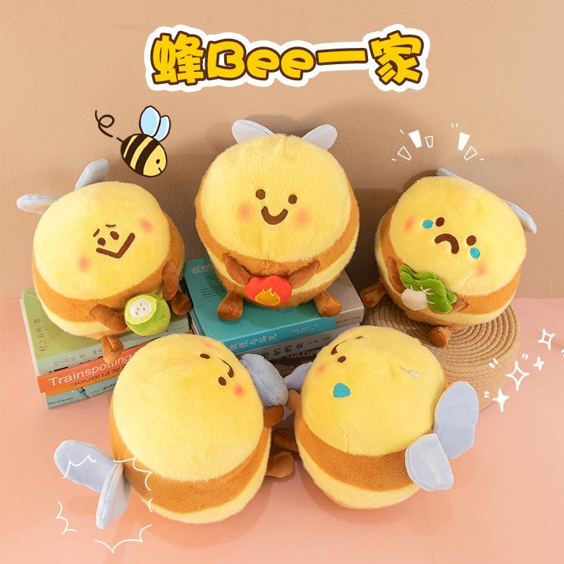 New Cute Bee Doll Creative Baby Bee Plush Toy Shark Bee Doll Small Gift Wholesale