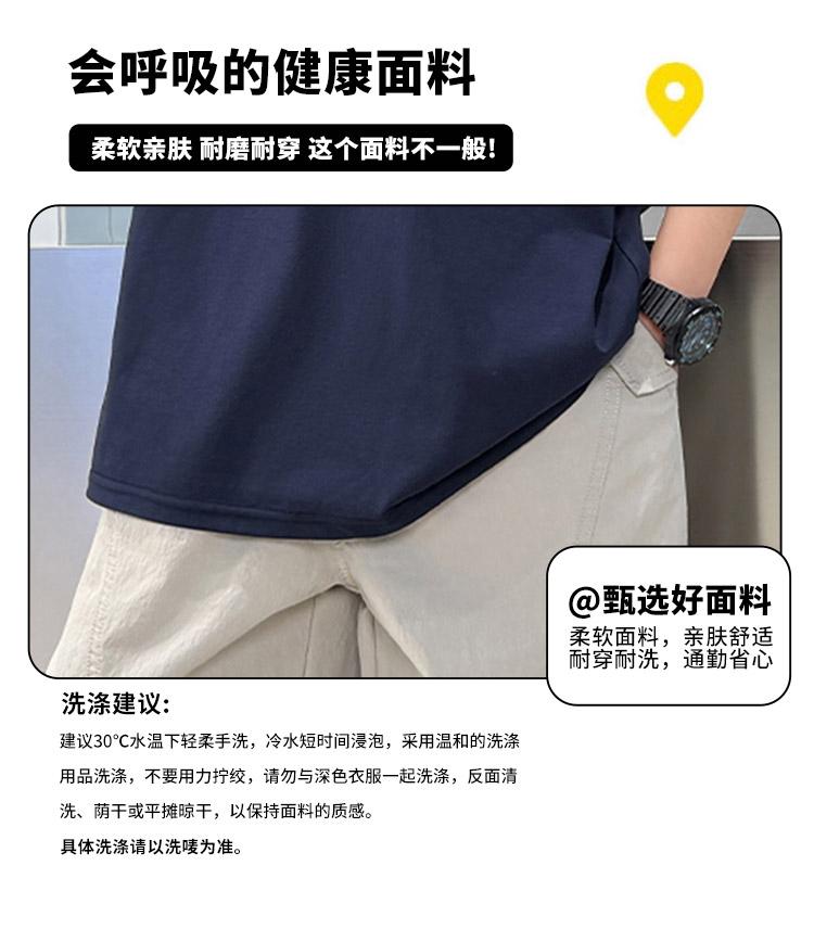 Children's and Boys' Summer Clothing Set