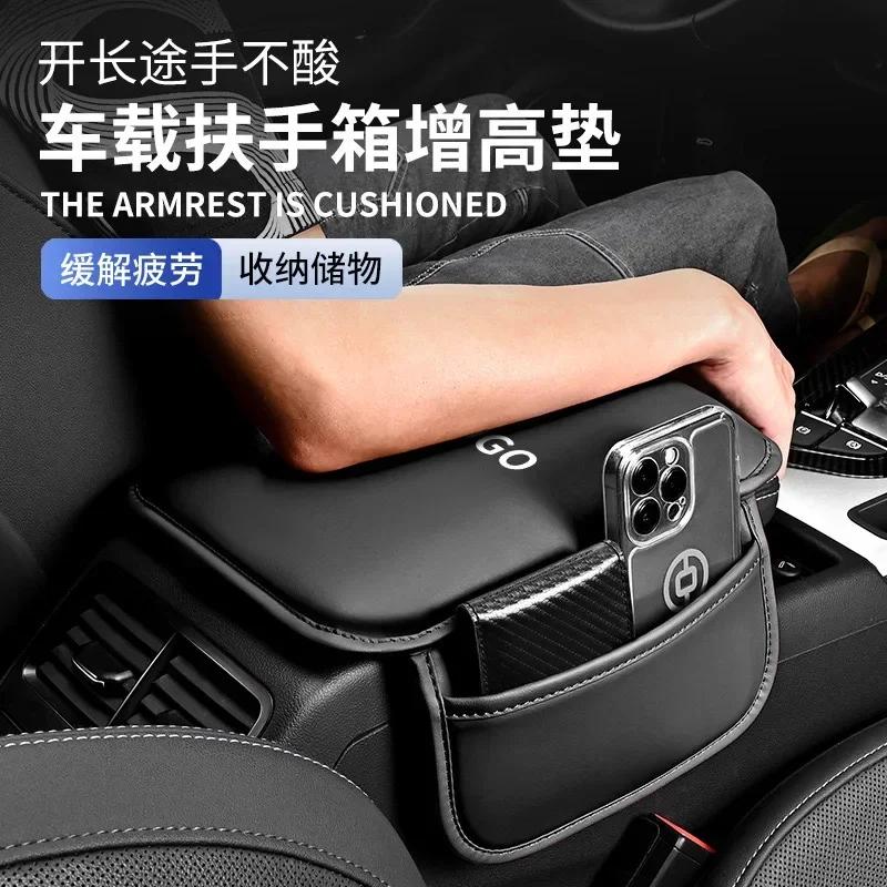 Car Center Console leather Arm Rest Box Cover Protective Mat For VW GTI Polo Passat Golf Tiguan Jetta T-ROC Beetle Sharan Phaeto 1GTD