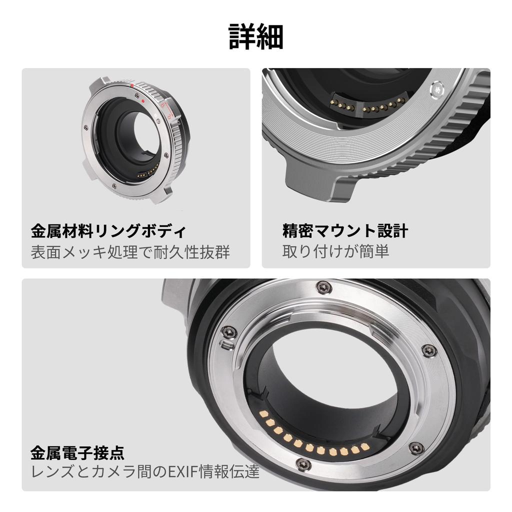 VILTROX PRO Mount Adapter for Canon Mount Lenses To Micro Four Thirds and Image Stabilization EF-M1 EF/EF-S (Micro 4/3) Cameras, Panasonic, Leica,