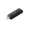 ELECOM Wireless LAN Adapter 2880 2880 688Mbps Compatible Wi-Fi7 + + USB3.0 WDC-BE28TU3-B
