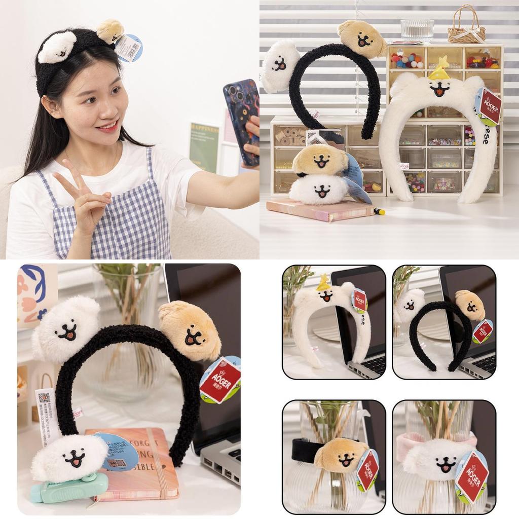 Очаровательная плюшевая повязка на голову с собачкой для женщин, идеально подходит для масок для лица и процедур по уходу за волосами