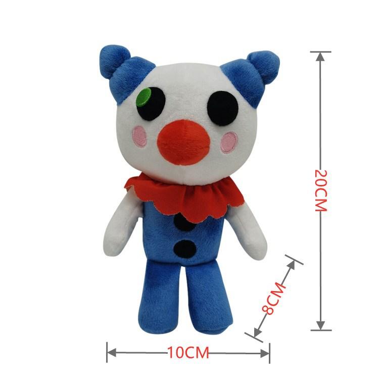 25 см Piggy Willow Series 2 плюшевая игрушка милая мультяшная фигурка плюшевая кукла мягкая игрушка собака Peluche подарочные игрушки для детей на день рождения