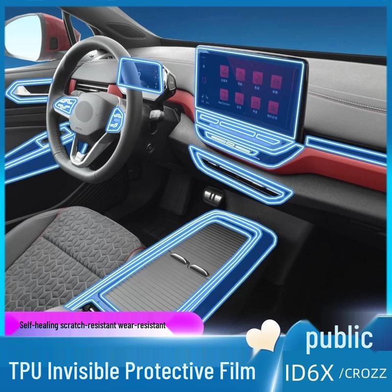 Защитная пленка для интерьера Volkswagen ID6X/CROZZ (для консоли и экрана переключения передач)