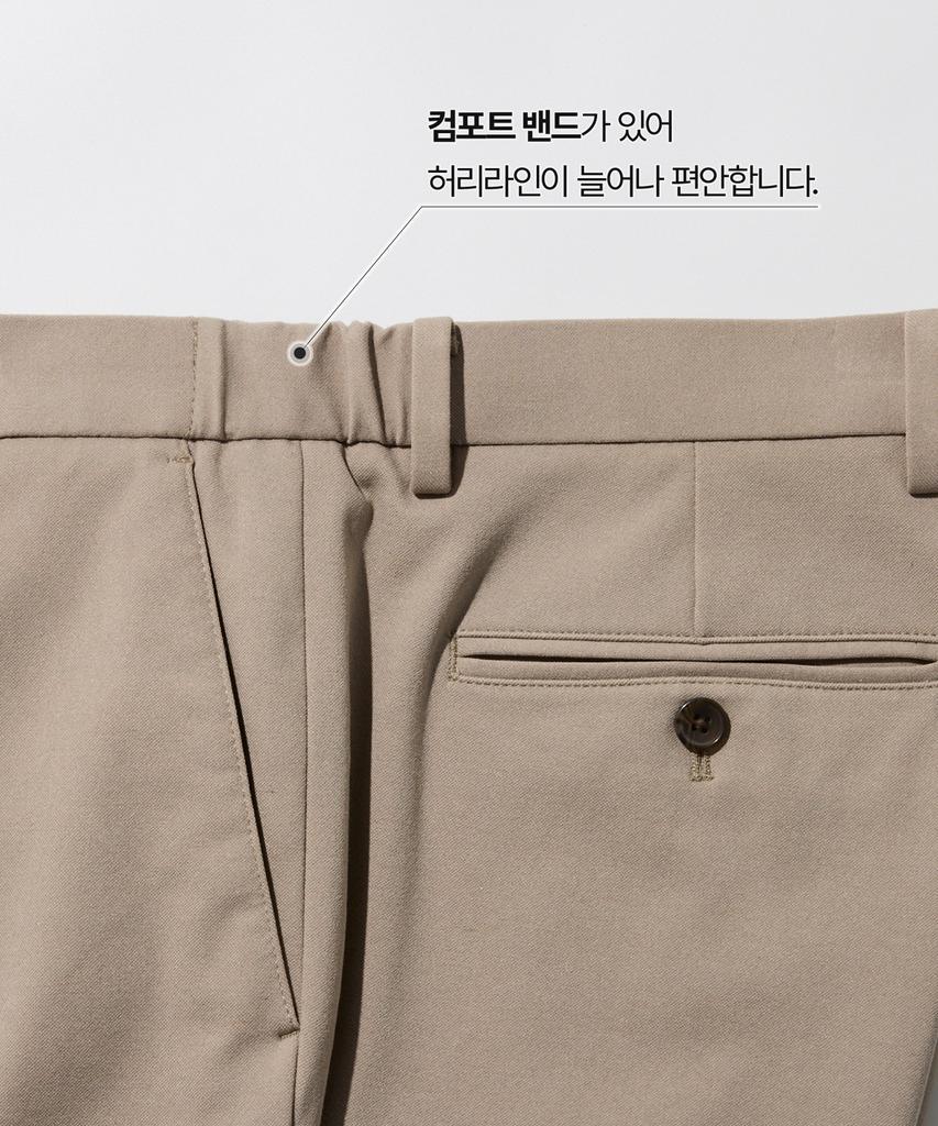 STCO Diems Motion-Free Comfort Elastic Waist Slacks_Beige (Tapered Fit)_Dpaxz13Csd
