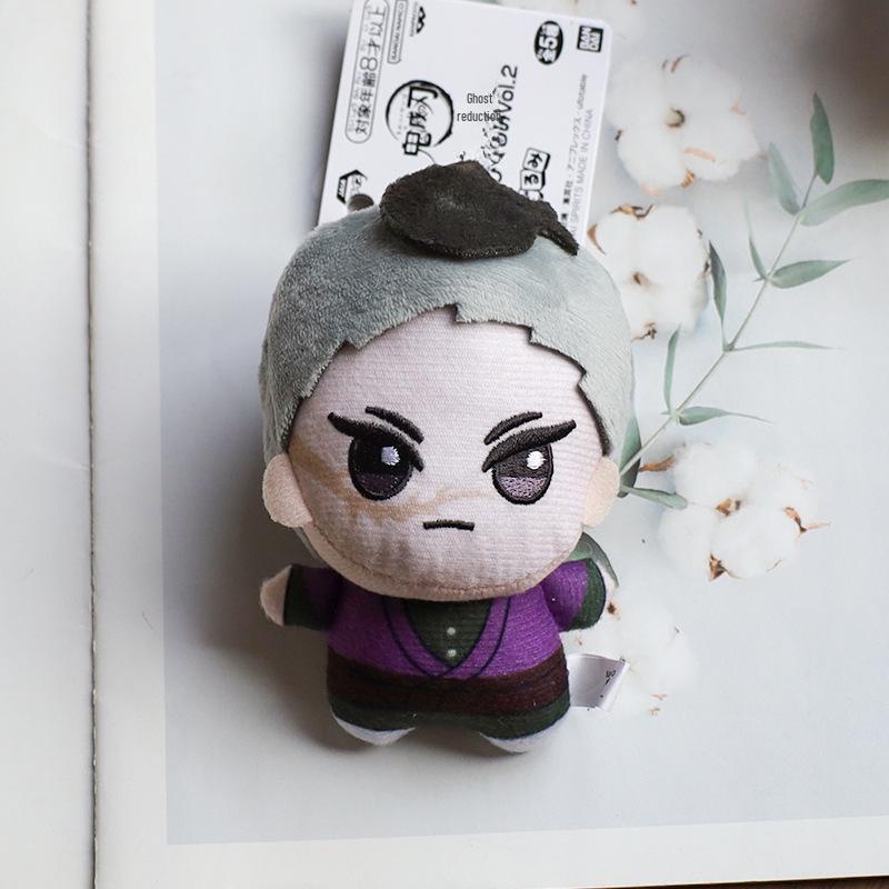 Плюшевый кулон Незуко - Милая аниме фигурка истребителя демонов