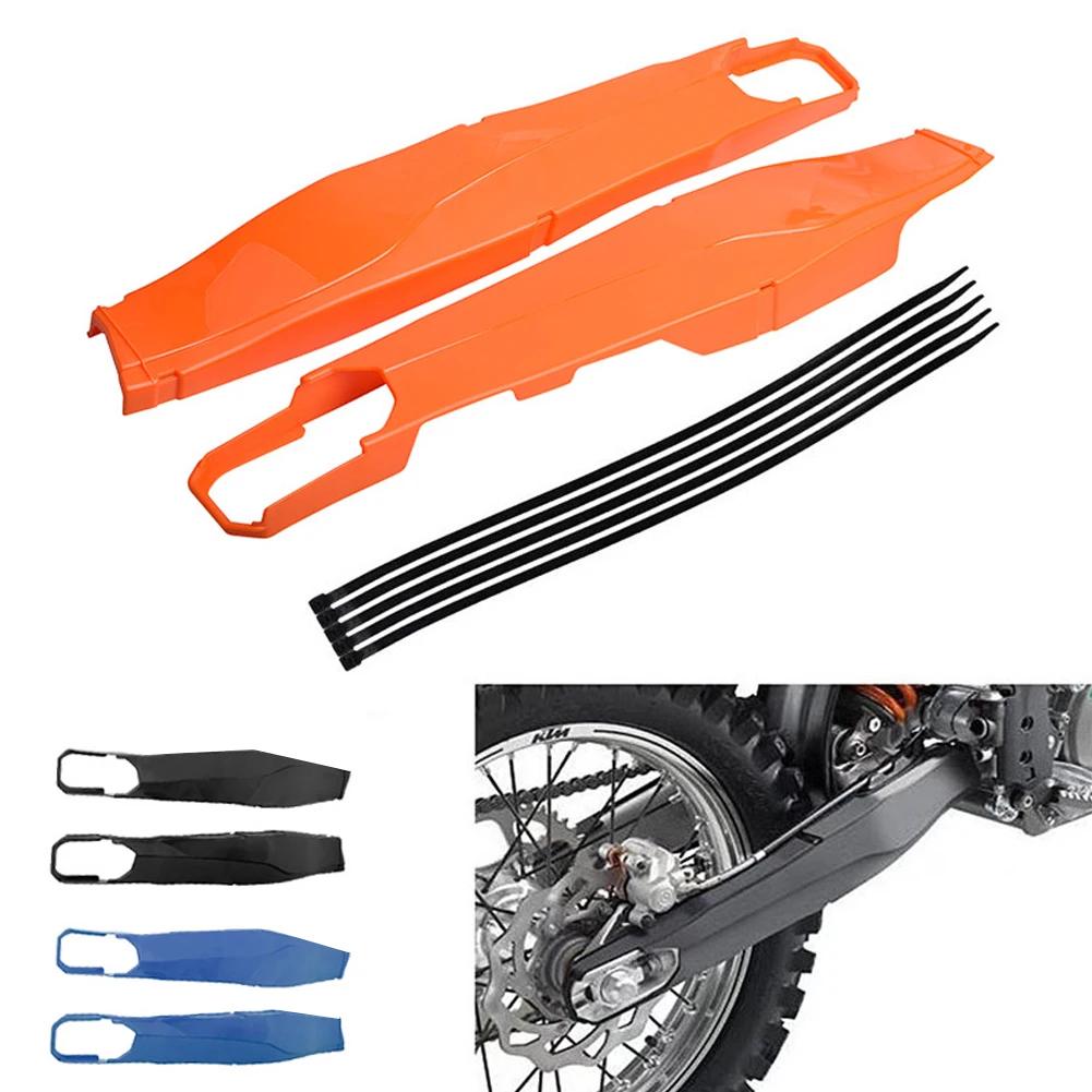 Защитная крышка маятника мотоцикла для KTM XCW XCWF EXC EXCF для Husqvarna TC FC TE FE 125 250 300 350 400 450 500