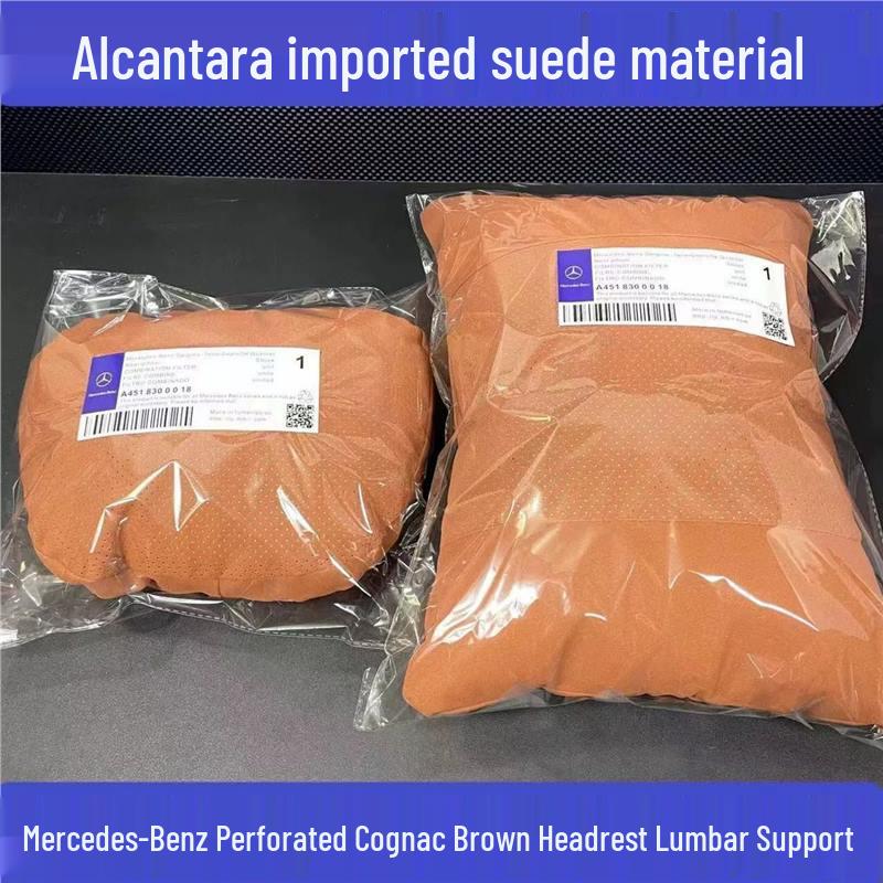Alcantara Headrest Neck Protection Pillow for Maybach Mercedes S-Class
