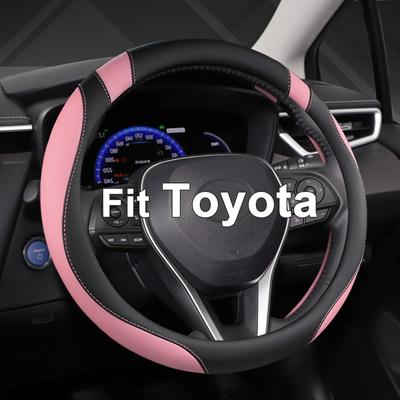 Чехол на руль автомобиля West Lamini, подходящий для Toyota Rav4 Corolla Camry Highlander(Черный+Розовый-стандартный размер)