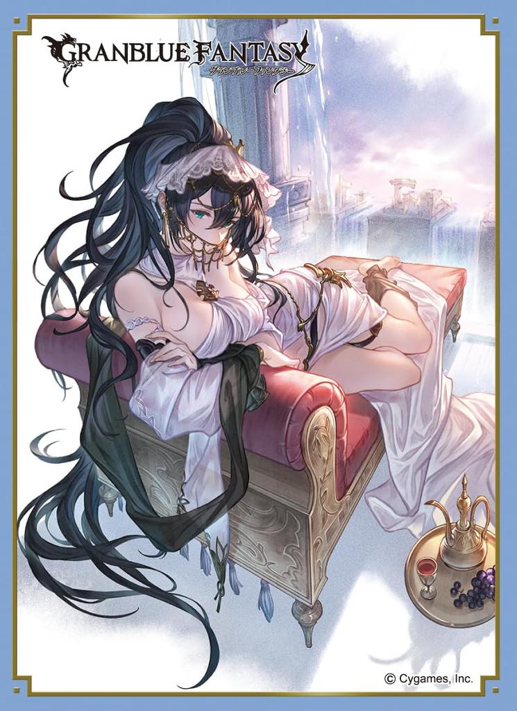Chara Sleeve Collection Matte Series Granblue Fantasy Tefnut (No. MT2078)