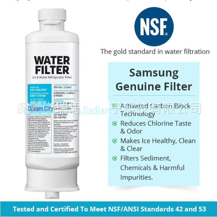 Фильтр для воды для холодильника DA97-17376B/DA97-08006C на экспорт