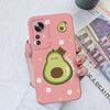 Чехлы для Xiaomi 10 11 12 13 Lite 11T Pro 12S Ultra 13 Pro, чехол с цветком авокадо, защита камеры, жидкий силиконовый противоударный чехол для бампера Xiaomi
