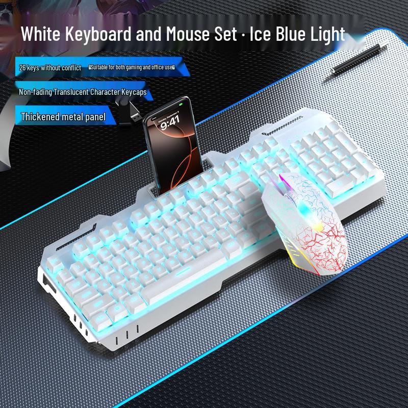 Проводной игровой набор GX810: Клавиатура, мышь и светящаяся гарнитура с механическим ощущением для киберспорта и офиса.