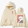 Japan Anime Demon Inuyasha Graphic Hoodie Sesshoumaru Higurashi Kagome Men Women Hoodies Oversized Casual Sweatshirt Streetwear