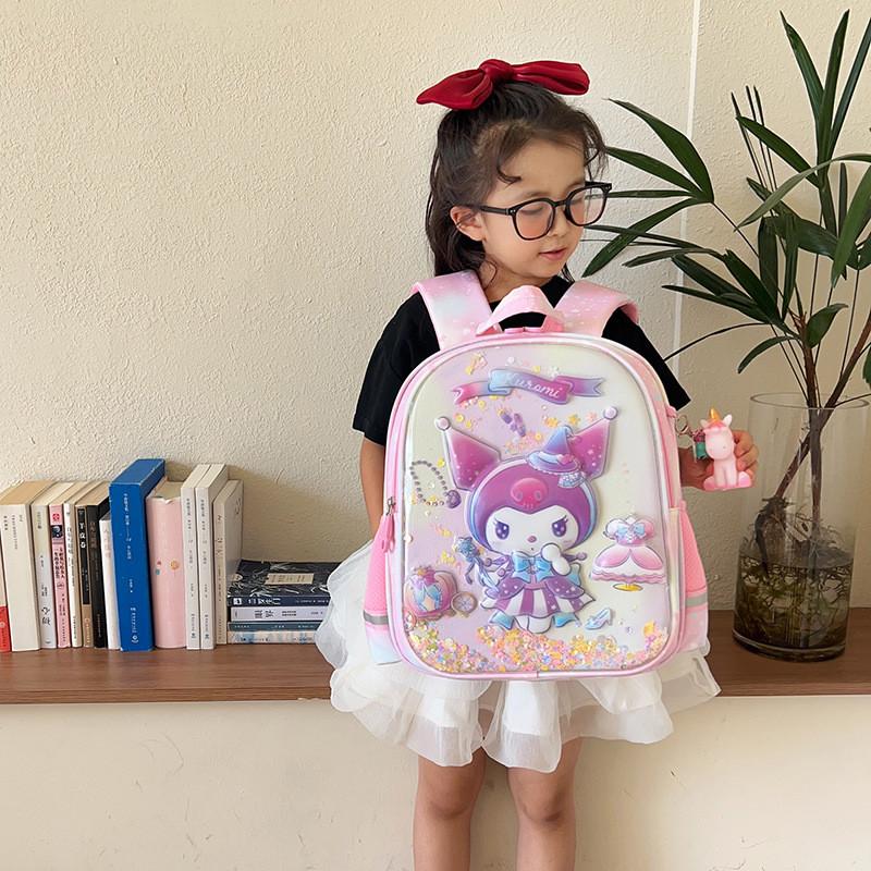 Kuromi Melody Mermaid Backpack For Girls With Durable Nylon And Air Cushion Straps For Education