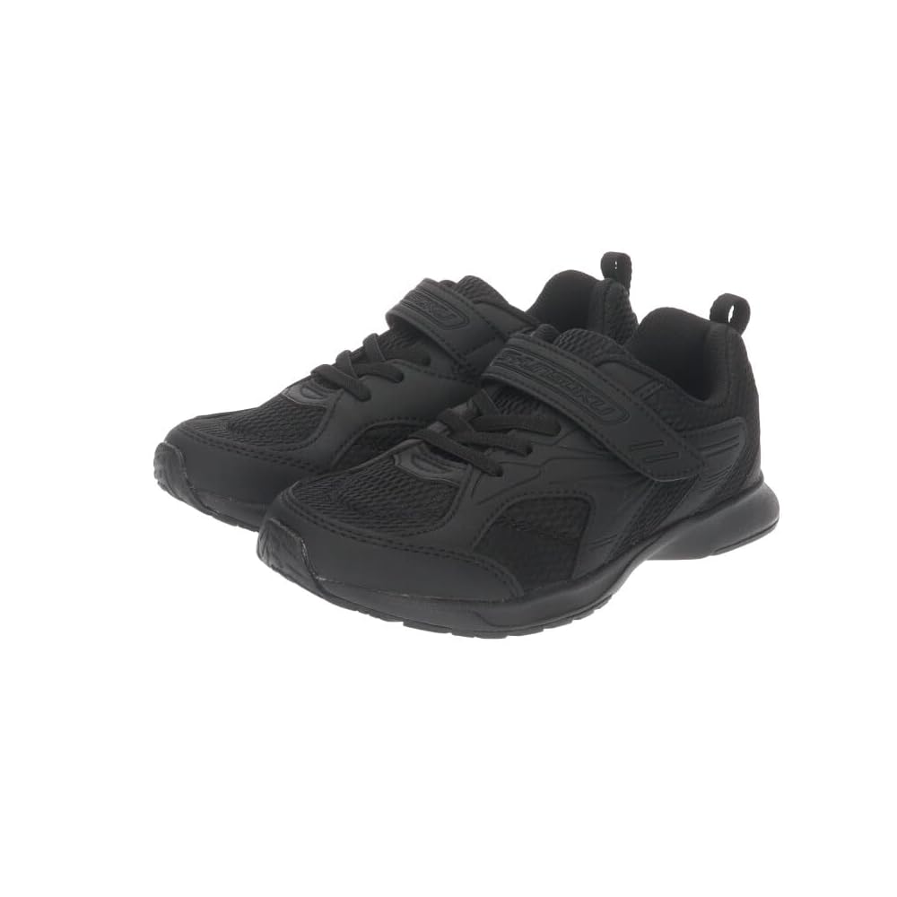 Shunso Sneakers for Kids, Boys and Girls, Wide Fit, Lightweight, Sizes 15-27cm (2E), SJJ 1950
