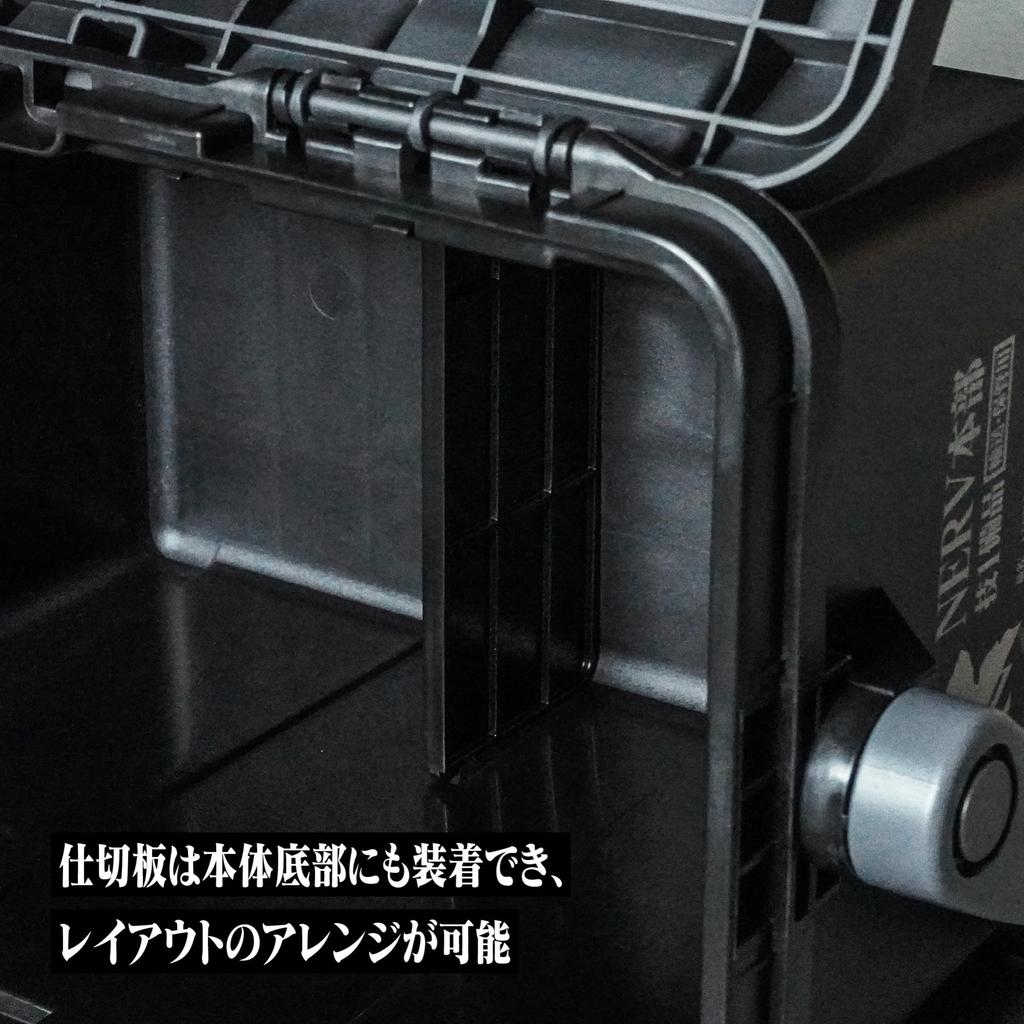 Evangelion Toolbox 17L NERV Model A.T.FIELD ATF-104
