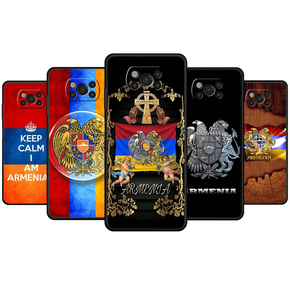Для Xiaomi POCO X4 9T 11T 10T M4 Pro 5G MI 11 lite M3 X3 NFC F4 GT F3 Армения, армянский флаг, чехол для телефона, смартфон, черный