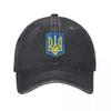 Coat Of Arms Baseball Cap For Couple Women Ukrainian Flag Vintage Dad Hats Wholesale Outdoor Sports Baseball Caps