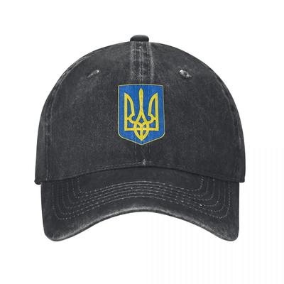 Бейсболка с гербом для пары женщин, украинский флаг, винтажные шляпы для пап, оптовая продажа бейсболок для спорта на открытом воздухе