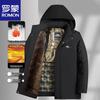 Men's Autumn/Winter Detachable Hood Padded Jacket