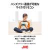 JVC Kenwood JVC HA-FX7G-R Игровые наушники с пультом ДУ и микрофоном, компактная и легкая конструкция, для удаленной работы и видеоконференций, красные
