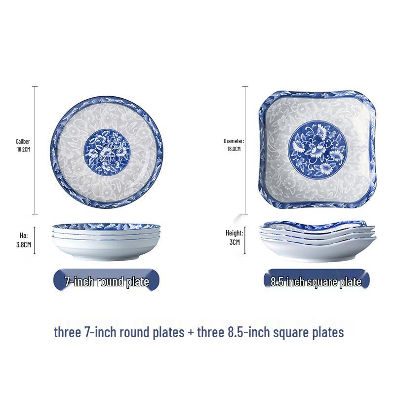 Квадратная фарфоровая тарелка «Жуи» сине-белого цвета — идеально подходит для еды, фруктов, блюд, приготовленных на пару и запеченных.