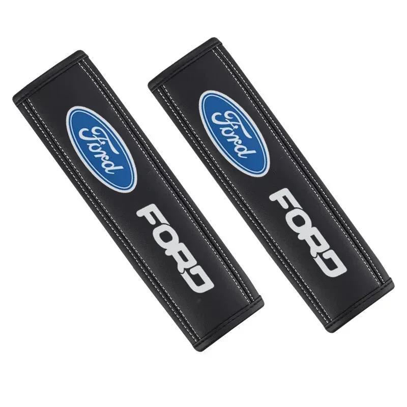 BBBB6 Pair Leather for Ford Car Logo Inner Seat Belt Cover Explorer Galaxy Ranger Focus Transit Fiesta Mondeo Edge Protection wheelcap