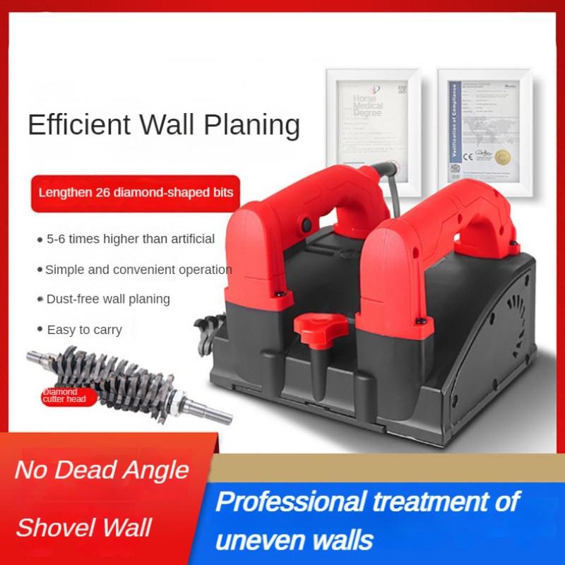 Укладочная лопата Полностью автоматическая шлифовальная машина для стен Беспыльный инструмент для штукатурки стен Электрический рубанок для стен Портативный настенный